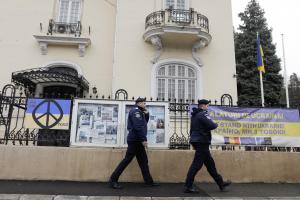 Plicurile suspecte ajunse la Ambasada Ucrainei din Bucureşti nu conţin explozibil. Ar fi fost trimise din Germania