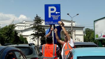 Miniştrii sau procurorii, taxaţi pentru parcare. Instituţiile publice din Bucureşti nu vor mai avea locuri gratuite