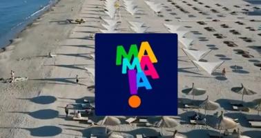 Noul logo al staţiunii Mamaia. A fost creat de un designer din Târgu Mureş care va primi 26.000 de lei
